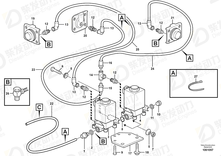 VOLVO Plate 11195858 Drawing