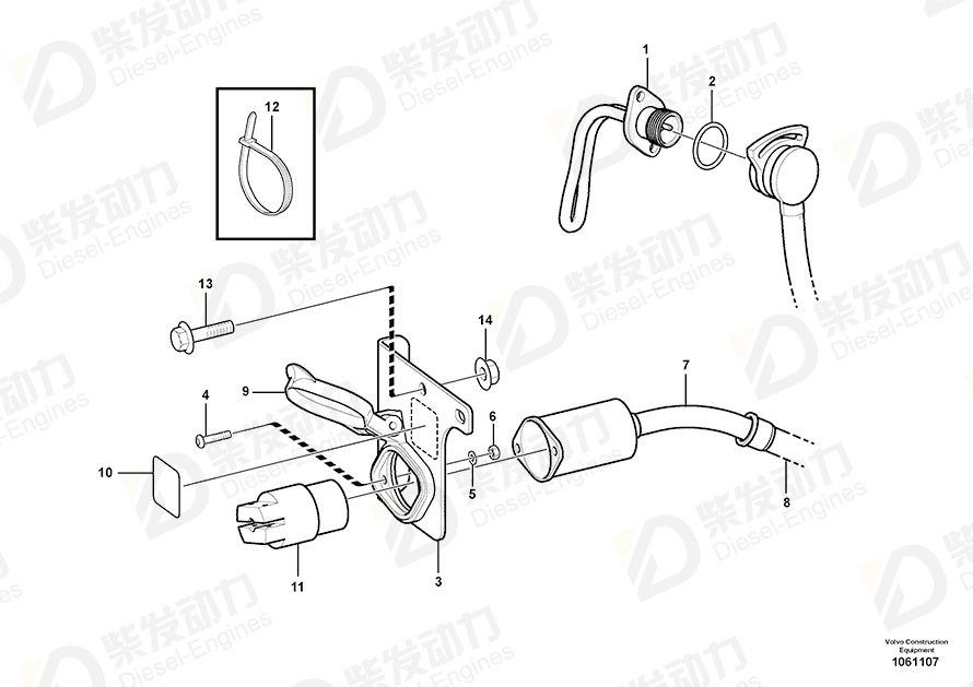 VOLVO Decal 11078331 Drawing