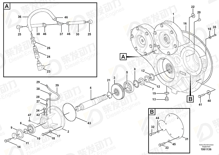 VOLVO O-ring 926101 Drawing