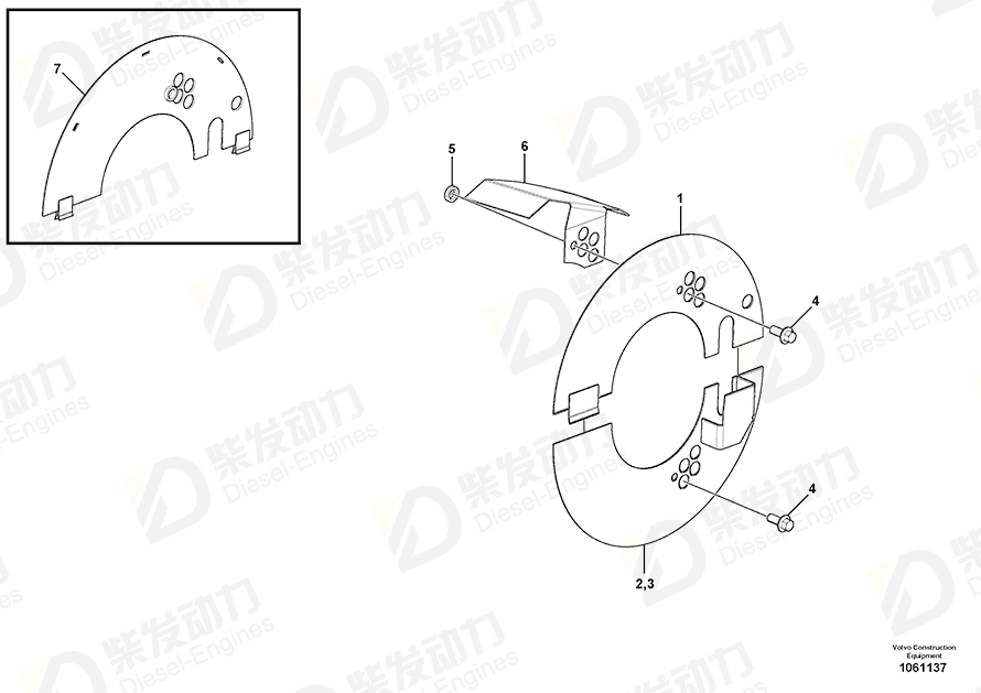 VOLVO Brake Shield 16854712 Drawing VOLVO Brake Shield 16854712 Drawing