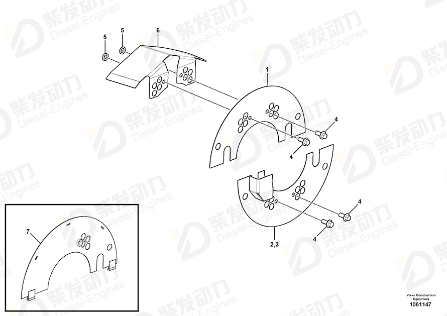 VOLVO Brake shield 16811557 Drawing VOLVO Brake shield 16811557 Drawing