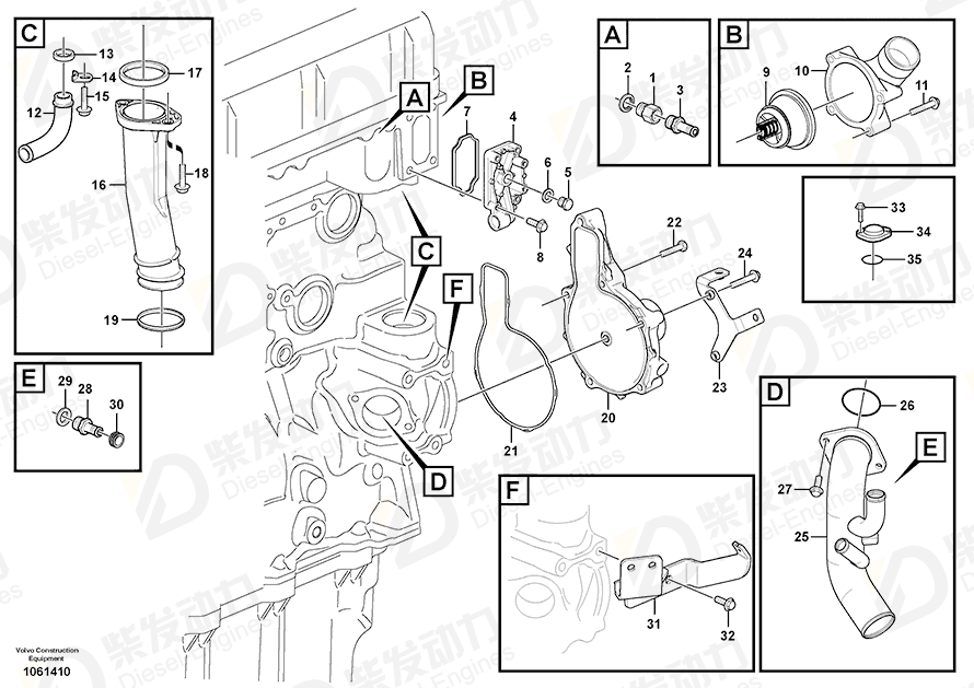 VOLVO Coolant pipe 15194002 Drawing VOLVO Coolant pipe 15194002 Drawing