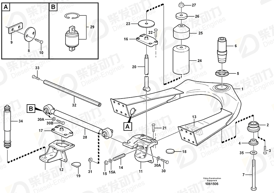 VOLVO Washer 11117626 Drawing