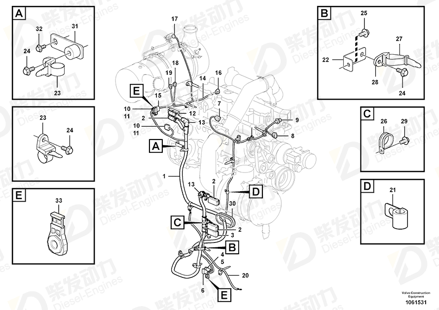 VOLVO Adapter 11039849 Drawing