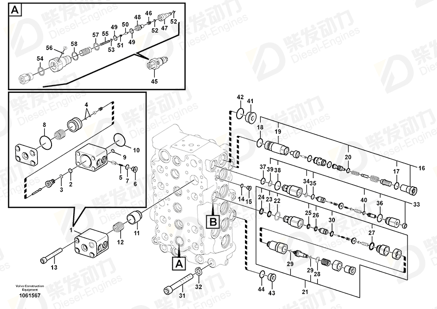VOLVO Spring 14535257 Drawing