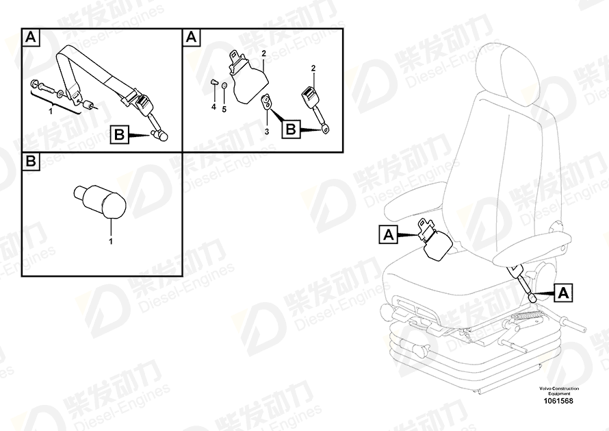 VOLVO Belt 11800416 Drawing