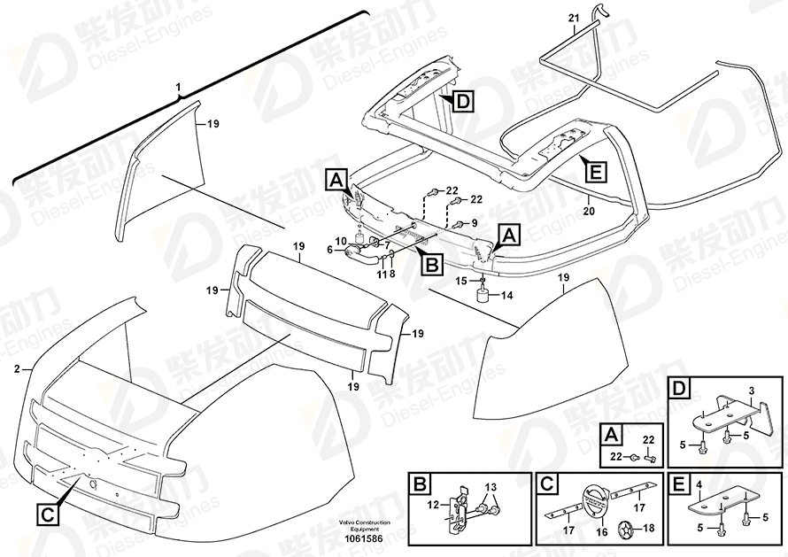 VOLVO Gasket 11412564 Drawing