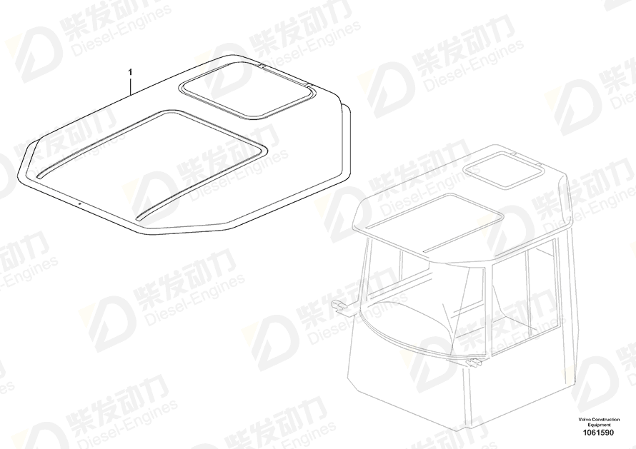 VOLVO Roof plate 15199196 Drawing