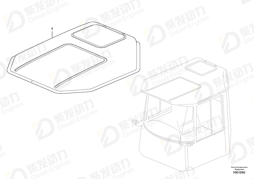 VOLVO Roof plate 15199196 Drawing VOLVO Roof plate 15199196 Drawing