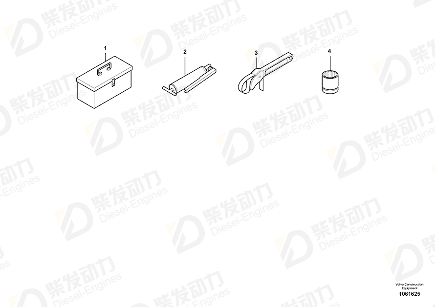VOLVO Tool 14549542 Drawing