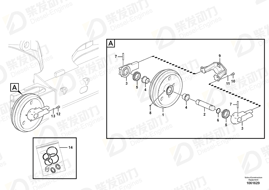VOLVO Wheel 14533157 Drawing