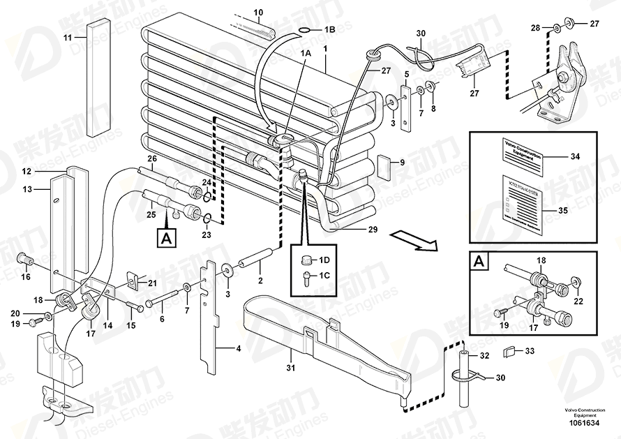 VOLVO Cap 11701529 Drawing