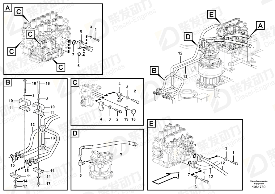 VOLVO Hose 14880806 Drawing