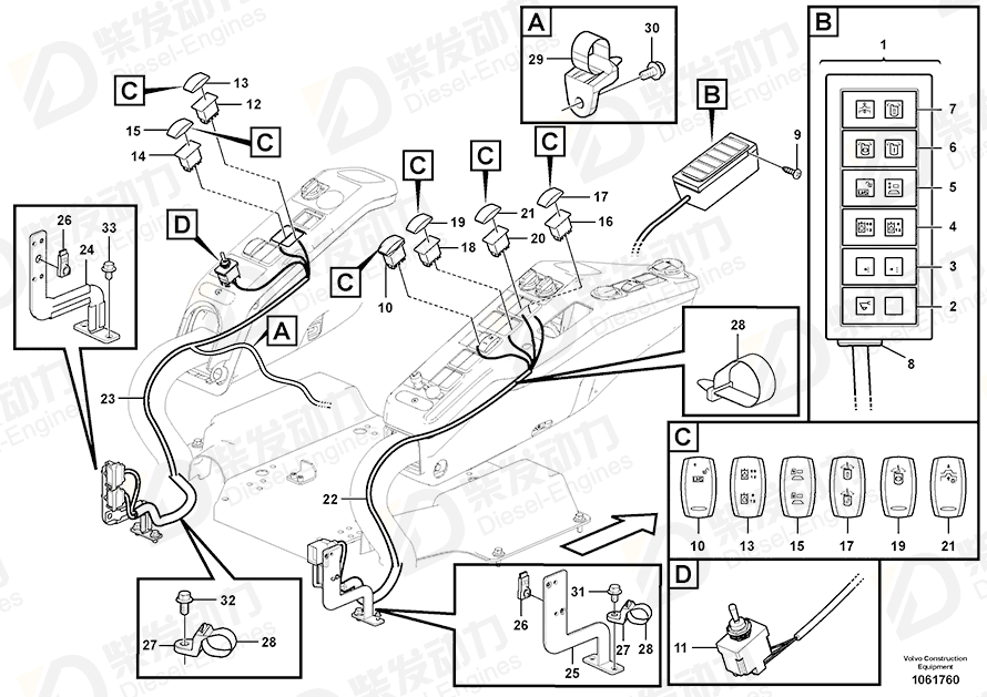 VOLVO Switch 70369703 Drawing