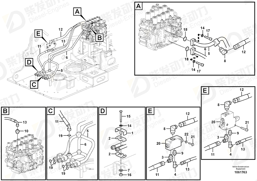 VOLVO Valve 14533647 Drawing