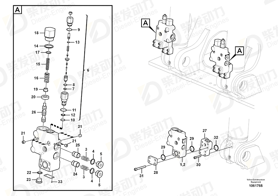 VOLVO Retainer 14505577 Drawing