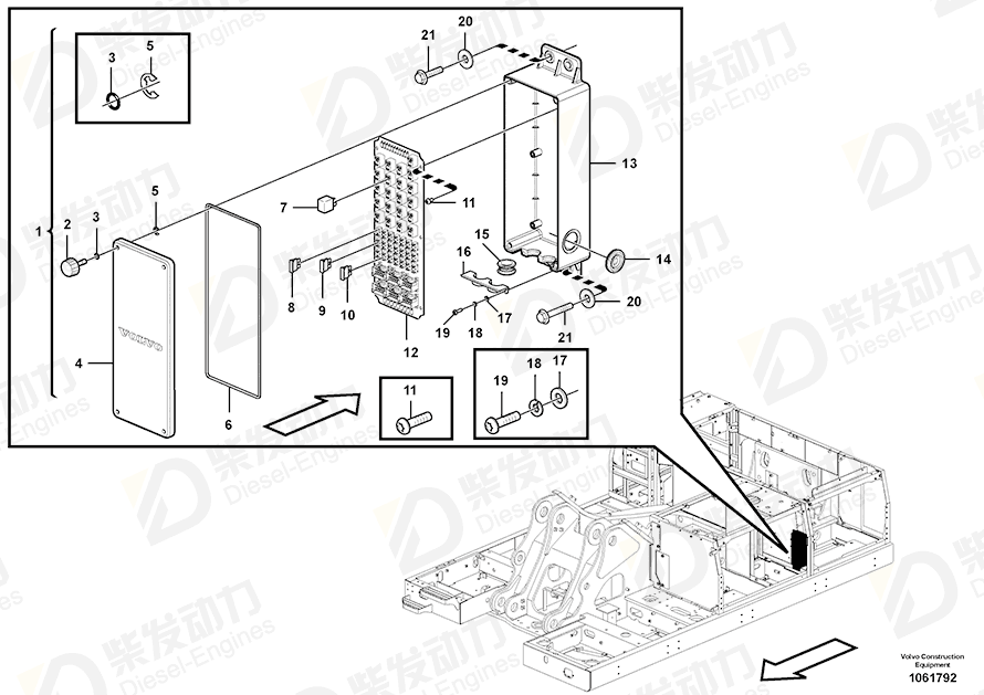 VOLVO Relay 14577460 Drawing