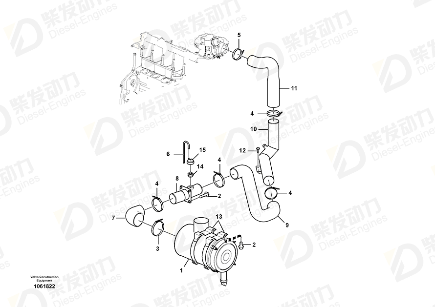 VOLVO Clamp 14509568 Drawing
