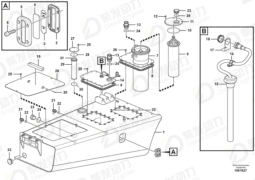 VOLVO Hydraulic fluid tank 16833473 Drawing