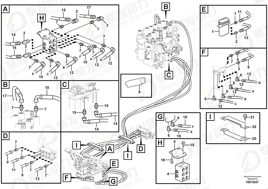 VOLVO Hose assembly 936752 Drawing