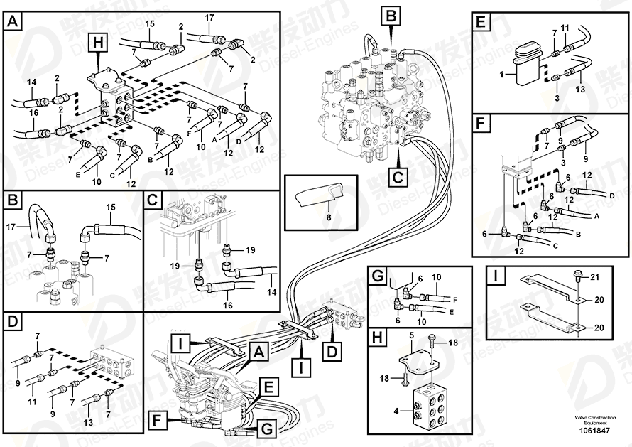 VOLVO Hose assembly 936785 Drawing VOLVO Hose assembly 936785 Drawing