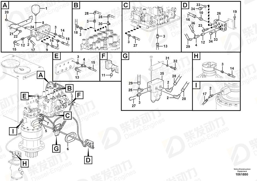 VOLVO Hose assembly 936290 Drawing VOLVO Hose assembly 936290 Drawing