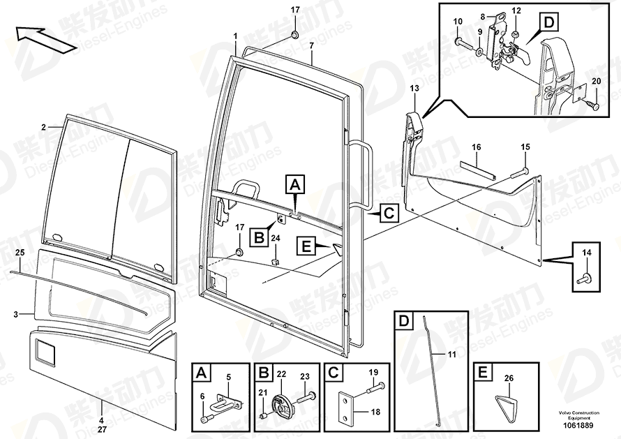 VOLVO Rubber stop 11205822 Drawing