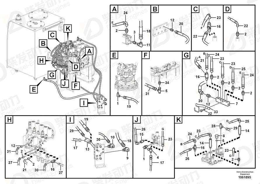 VOLVO Hose assembly 936698 Drawing