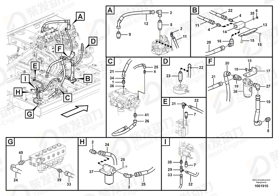 VOLVO Hose assembly 14881634 Drawing VOLVO Hose assembly 14881634 Drawing