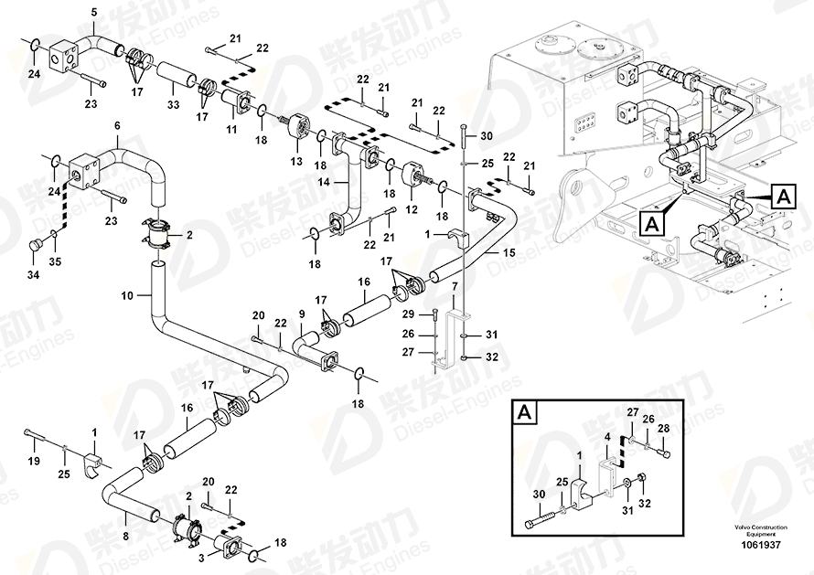 VOLVO Flexible coupling 14531075 Drawing