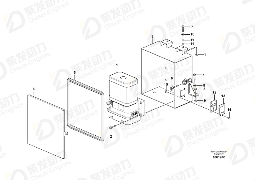 VOLVO Plate 15180484 Drawing