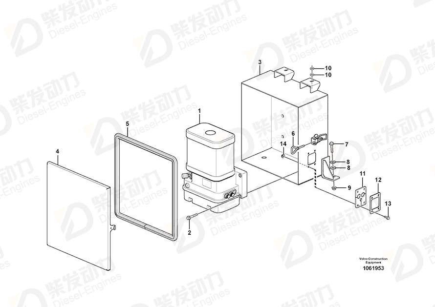 VOLVO Lid 16807706 Drawing