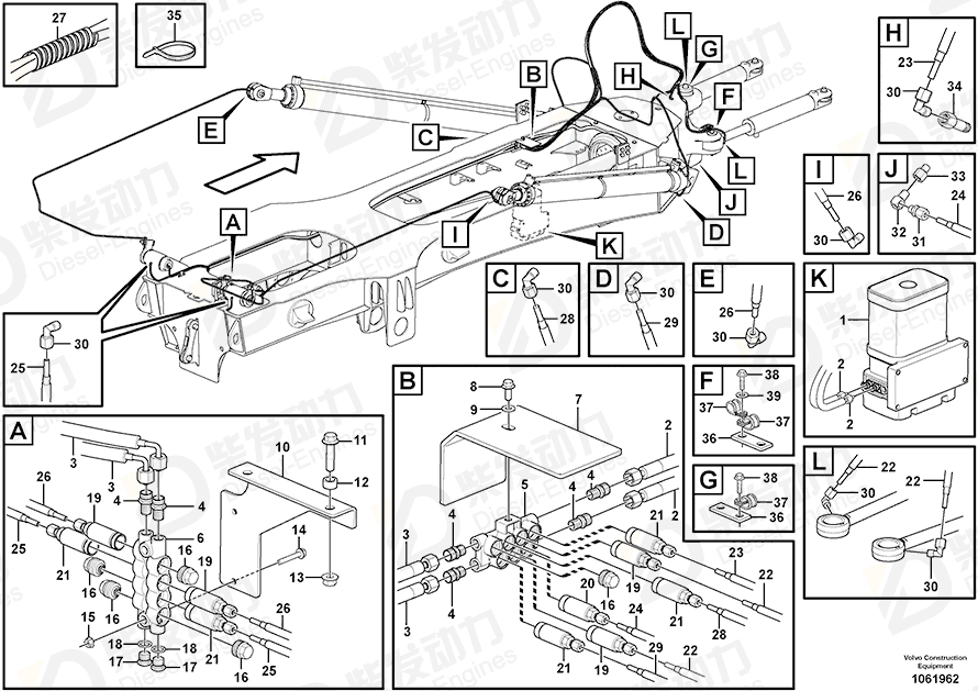 VOLVO Hose assembly 16806919 Drawing VOLVO Hose assembly 16806919 Drawing