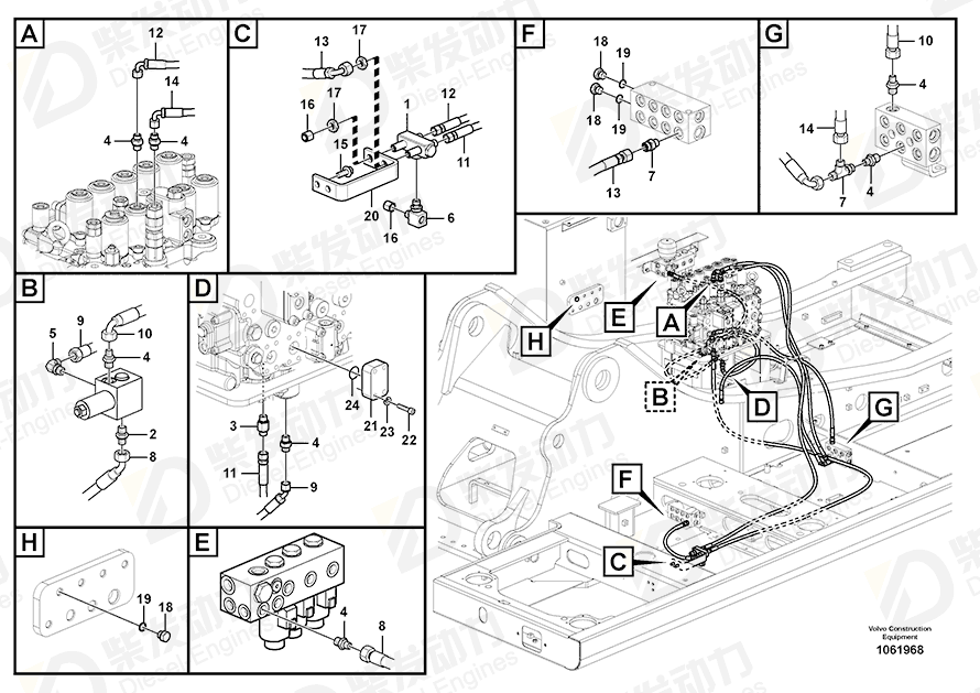 VOLVO Hose assembly 937197 Drawing VOLVO Hose assembly 937197 Drawing