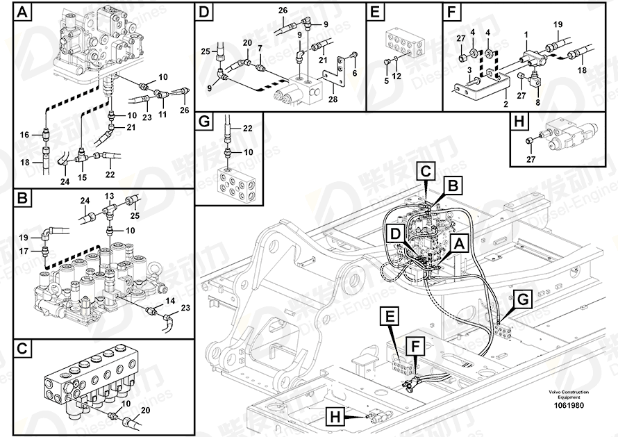 VOLVO Hose assembly 936958 Drawing VOLVO Hose assembly 936958 Drawing