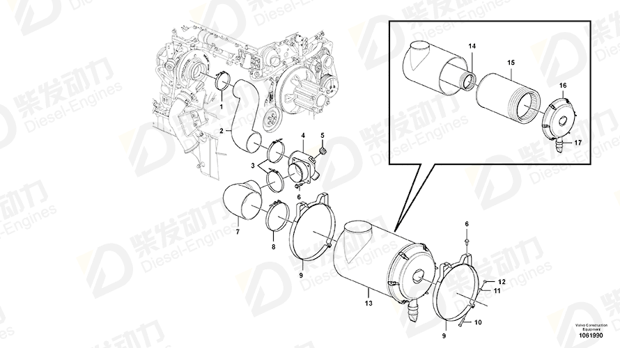VOLVO Connector 14607310 Drawing