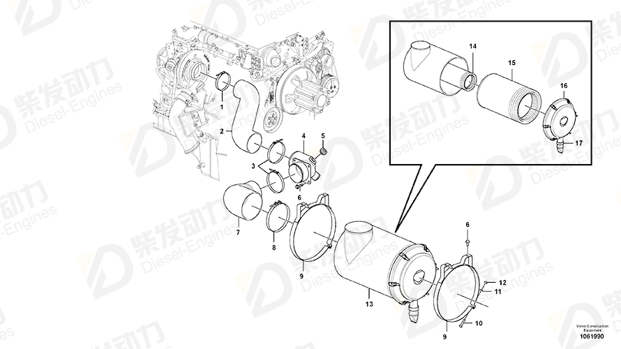 VOLVO Clamp 14607316 Drawing