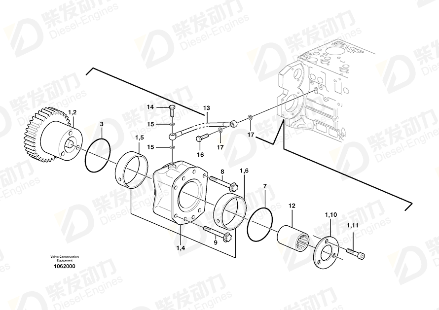 VOLVO Oil line 20459170 Drawing