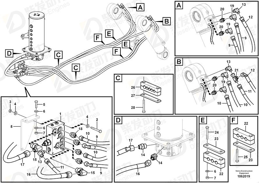VOLVO Hose assembly 937707 Drawing