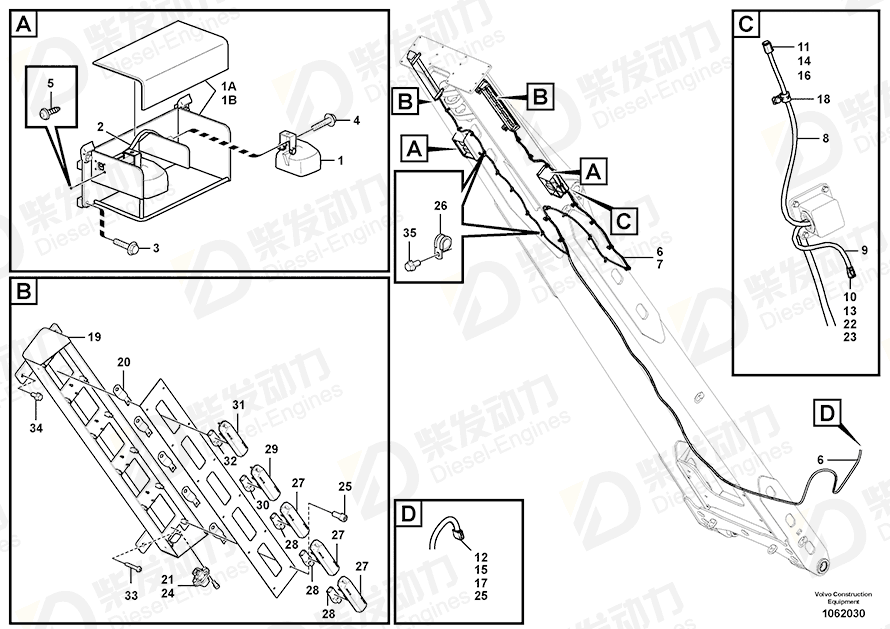 VOLVO Cable harness 15098593 Drawing VOLVO Cable harness 15098593 Drawing