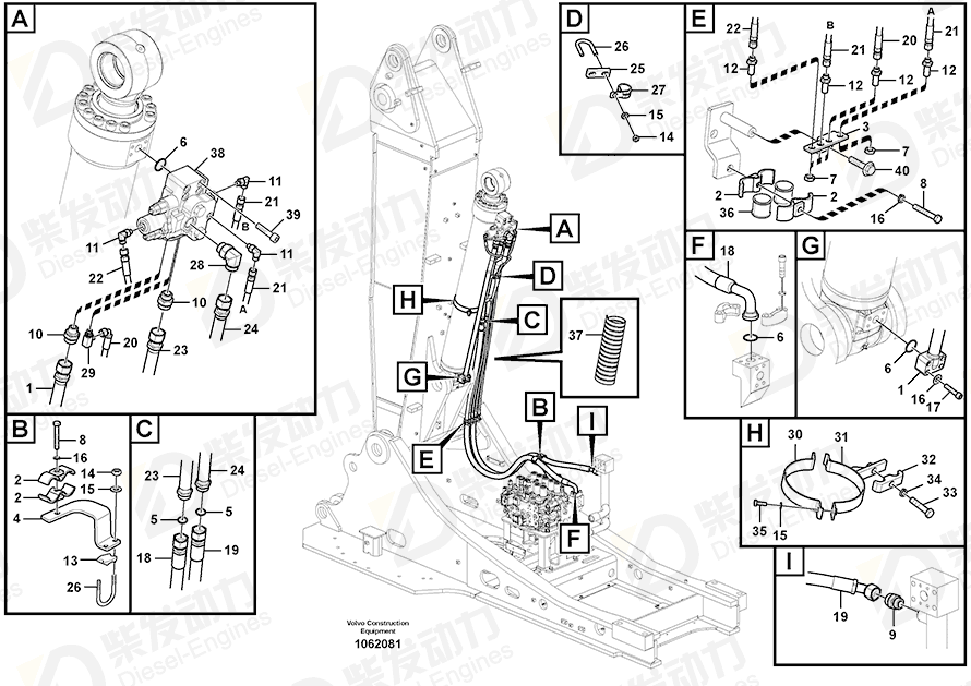 VOLVO Hose assembly 936863 Drawing VOLVO Hose assembly 936863 Drawing