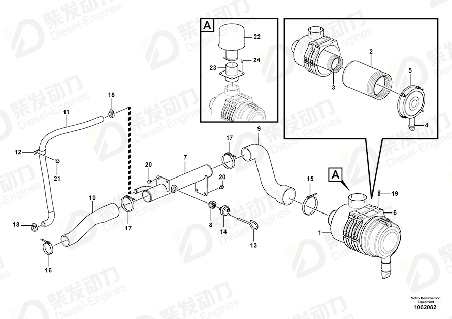 VOLVO Hose clamp SA9313-10263 Drawing VOLVO Hose clamp SA9313-10263 Drawing