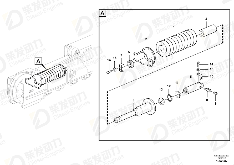 VOLVO Yoke 14617701 Drawing