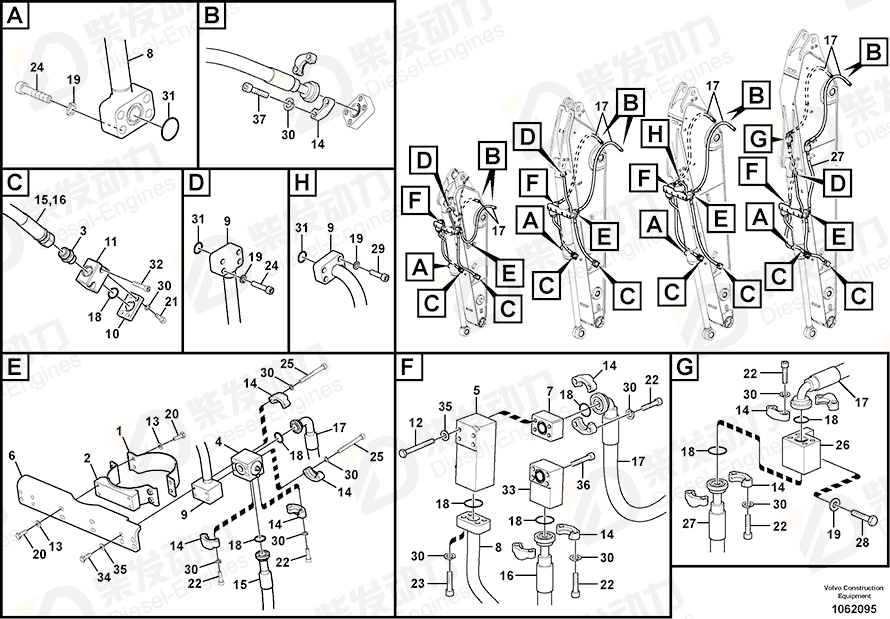 VOLVO Clamp SA1174-54081 Drawing VOLVO Clamp SA1174-54081 Drawing
