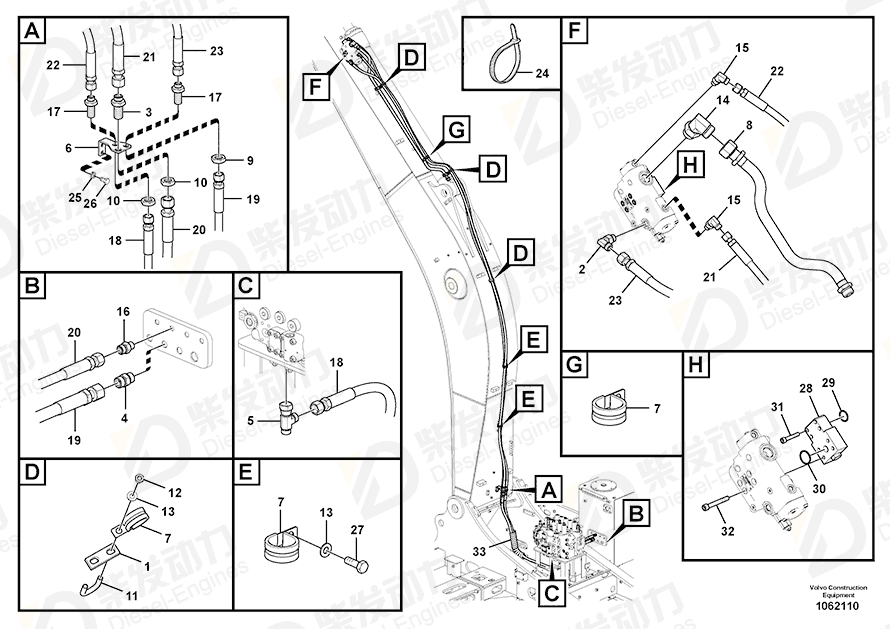 VOLVO Hose assembly 15008439 Drawing VOLVO Hose assembly 15008439 Drawing