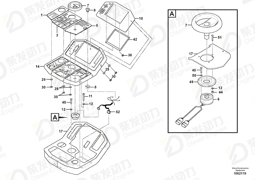 VOLVO Six point socket screw 969726 Drawing
