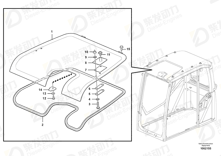 VOLVO Plate 15106218 Drawing