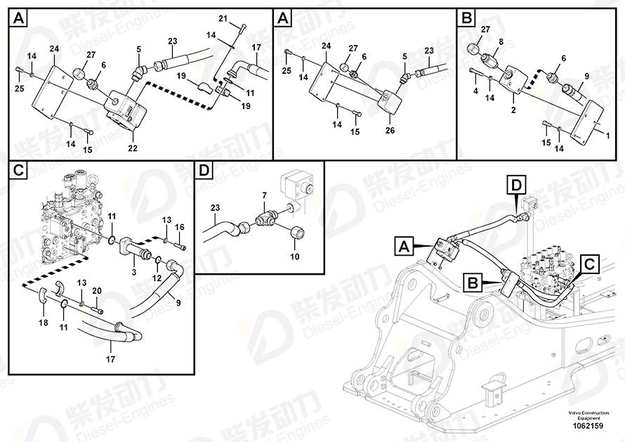 VOLVO Valve 14534530 Drawing