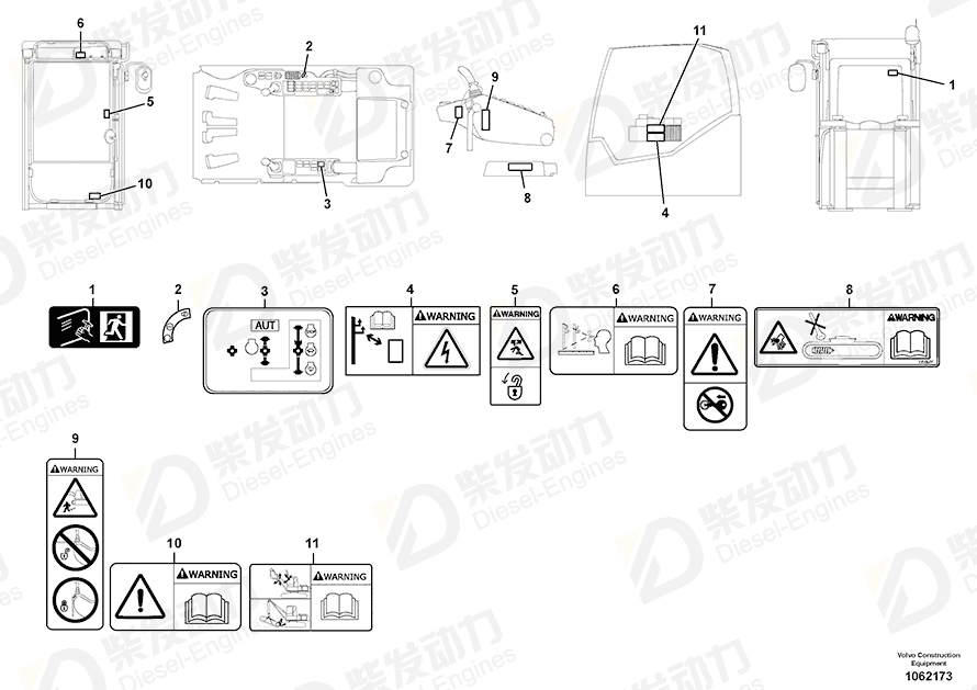 VOLVO Decal 14616018 Drawing