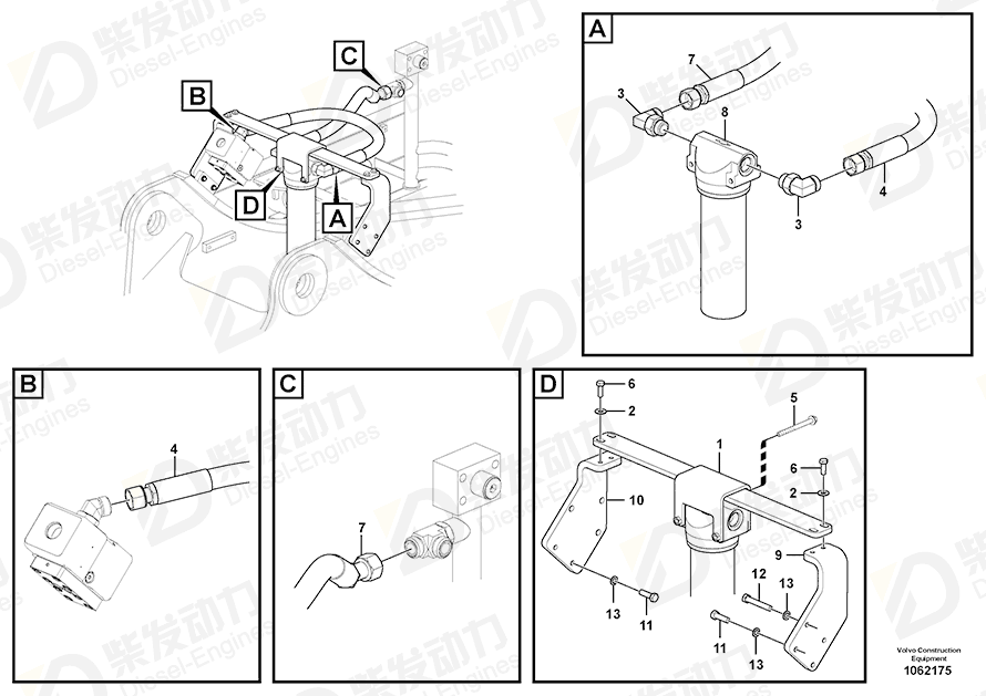 VOLVO Hose assembly 938119 Drawing